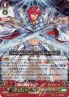  V-SS01/007 RRR 双絶の聖騎士セイント・オブ・ツインソード(箔押しなし) 