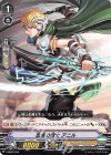  V-SS02/010 SD 急進の騎士アニル 