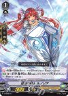  V-SS02/011 SD 堅強の騎士ルノリア 