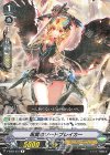  V-SS05/031 R 黒翼のソードブレイカー 