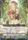 V-SS05/072 R フルーツバスケット・エルフ