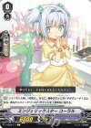 V-SS05/117 C エンジェリックスターコーラル