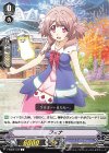SSP トップスター チェル(銀サイン入り) 販売 | [VEB05] Primary