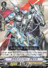 V-SS06/009 SDS クラウドランサーグモリス
