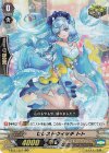  V-SS07/027 RR セレストウィッチトト 