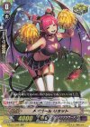  V-SS07/040 RR チアガールリネット 