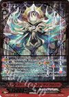 V-SS07/S01 SGR ストームエレメントサイクロンド(箔押し)