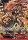 V-SS07/S08 SR 覇天皇竜ザンバスト・ドラゴン(箔押し)