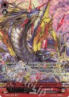 V-SS07/S09 SR 六道魔竜ジャクーメッソウ(箔押し)