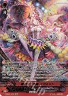 V-SS07/S18 SR 軽業の大奇術イヴェット(箔押し)