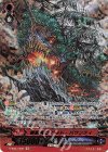V-SS07/S20 SR 魍魎帆船バッド・バウンティ(箔押し)