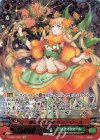  V-SS07/S25 SR 優艶の花乙姫サンドリーヌ(箔押し) 
