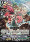  V-SS09/075 RRR 小隊長バタフライ・オフィサー 