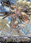 V-SS10/SP01 SP 純真の宝石騎士アシュレイ