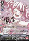  V-TB01/SP11 SP 積み重ねた思い丸山彩(サイン入り)  