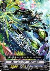  V-TD03/006 TD ストームライダーステリオス 