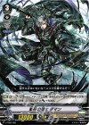  V-TD04/002 TD 撃砕の騎士ダマン 