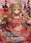 V-TD08/S02 S-TD 甘美なる愛 リーゼロッテ(箔押し)