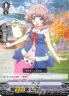  V-TD08/PR04 PR フィナ 