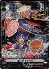 V-TD09/S01 S-TD 煌天神ウラヌス(箔押し)