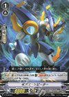  V-TD10/007 TD ギアズ・リピーター 