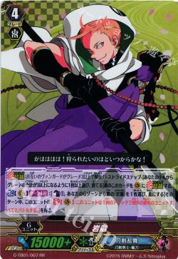 蜜蝋 花丸デッキセットから始めた刀剣乱舞調整雑記 1 1週間前からでも間に合う調整哲学 ヴァンガード トレカ通販 買取ならカードショップ 遊々亭