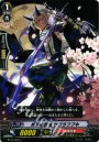 C 月下の忍鬼 サクラフブキ