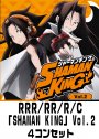 【DTB04】 「SHAMAN KING」Vol.2(RRR/RR/R/C）4枚コンプセット (4月22日発売)