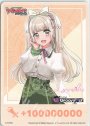PR ファイターズカウンター(白鳥胡桃)
