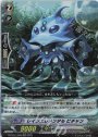 RR レインエレメンタル ピチャン 