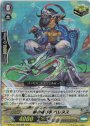 RR 夢の運び手 ベレヌス
