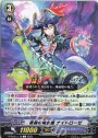 C 夜霧の吸血姫 ナイトローゼ 