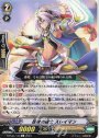 C 反攻の騎士 スレイマン 