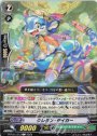 C クレヨン・タイガー 