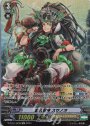 SP 覇天戦神 スサノオ 