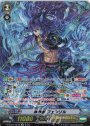 SP 神界獣 フェンリル 