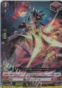 聖卵祭実行委員長 クラリッサ FFR D-SS05/FFR06 | 販売 | ヴァンガード 