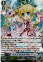 SP トップアイドル パシフィカ