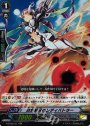 RR 白色矮星のレディバトラー
