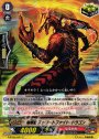 C 喧嘩屋 ストリートファイト・ドラゴン