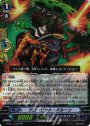 RR クローゼット・バルーン
