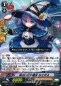 R 知恵の実の魔女 ルイボス