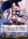 C 黒羽の魔女 ステビア