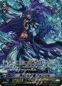 SP 神を狩る黒狼 フェンリル