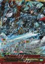 SGR 神聖騎士 ガンスロッド・ピースセイバー(箔押し)