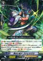 R 月牙の騎士 フェレックス