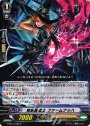 C 竜刻魔道士 ファームナッハ