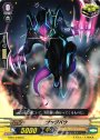 C ザッグバウ