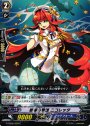 C 戦場の歌姫 ニコレッタ