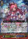 GR パーフェクトパフォーマンス アンジュ